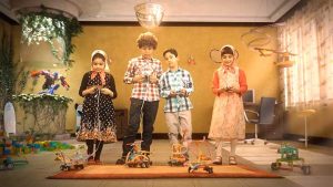 استخدام بازیگر برای تیزر تبلیغاتی