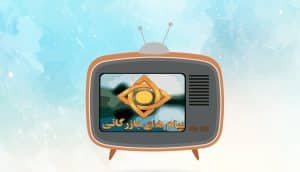 درآمد تبلزغات تلویزیونی برای بازیگران تازه کار چیست؟