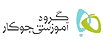 گاج-2